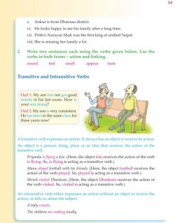 6th Grade Grammar Verbs 6.jpg